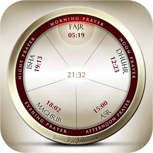 Salah Times & Compass