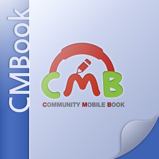 CMBook