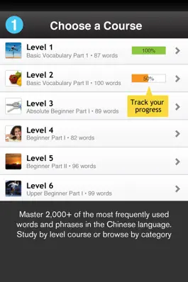 Game screenshot Learn Simplified Chinese - Free WordPower mod apk