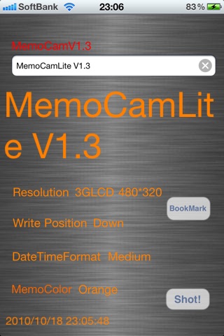 MemoCamLite screenshot 3