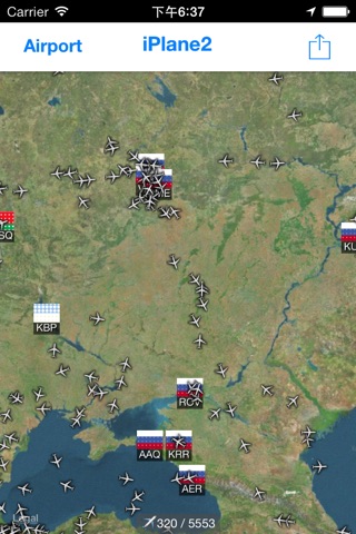 Russia Airport - iPlane 2 Flight Information screenshot 4