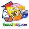 SaudiMsg