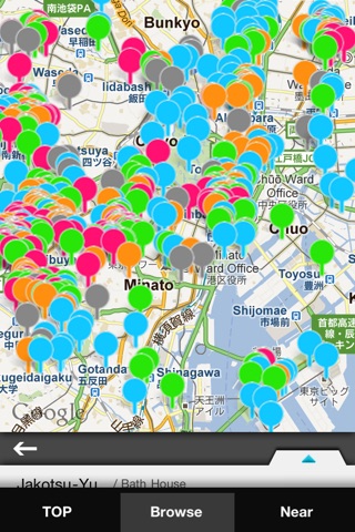 Japan Travelpedia screenshot 4