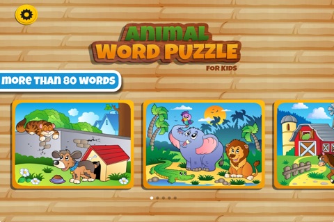 Animal Word Learning Puzzle for Kids and Toddlers screenshot 3