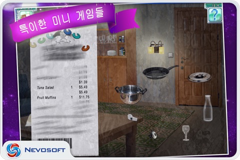 DreamSleuth: hidden object adventure quest lite screenshot 3