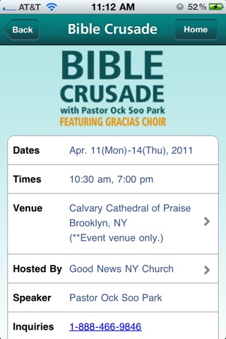 Bible Crusade screenshot 2
