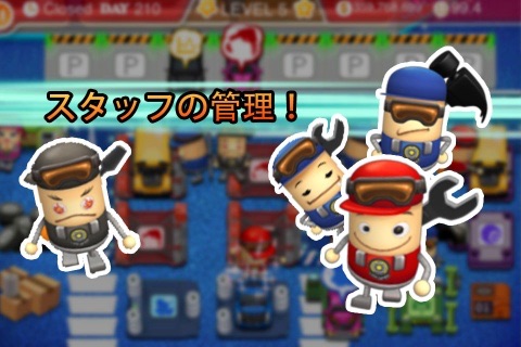 マイカーサロン screenshot 3