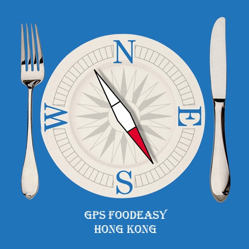 GPS FoodEasy (Hong Kong)