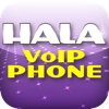 HALA VoIP Phone