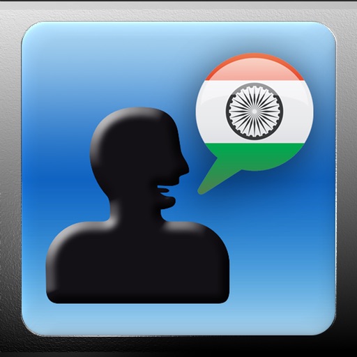 Learn Beginner Hindi Vocabulary - MyWords for iPad icon