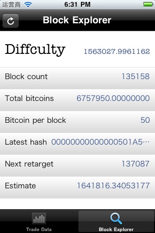 Bitcoin Explorer screenshot 2