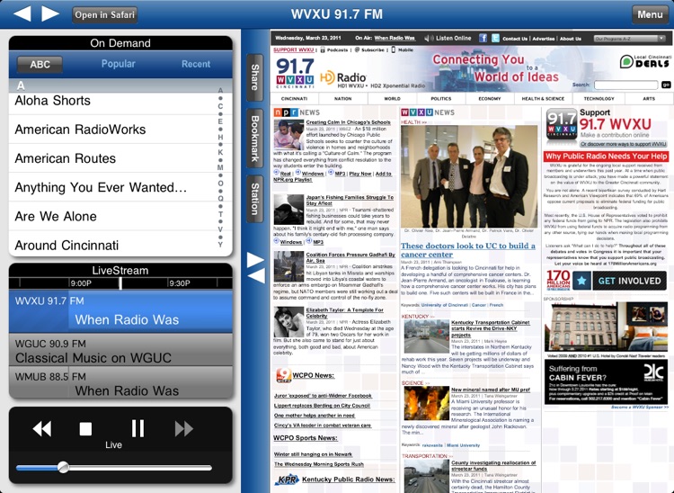 Public Radio App for iPad