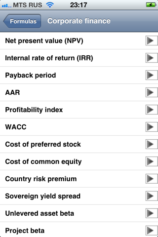 All financial formulas free screenshot 3