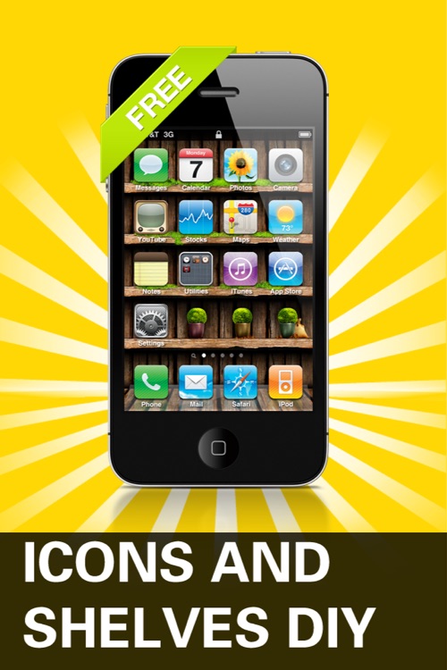 Wallpapers℠