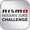 NISSAN JUKE NISMO CHALLENGE