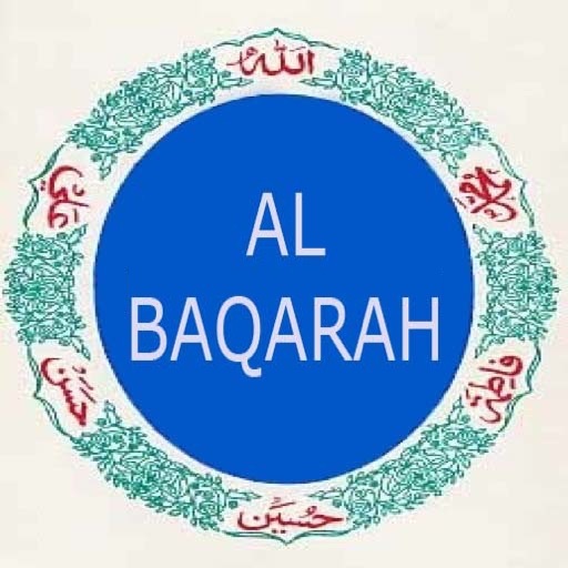 AlBaqarah