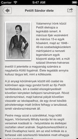 Hungaroton klasszikusok: Magyar irodalom(圖4)-速報App