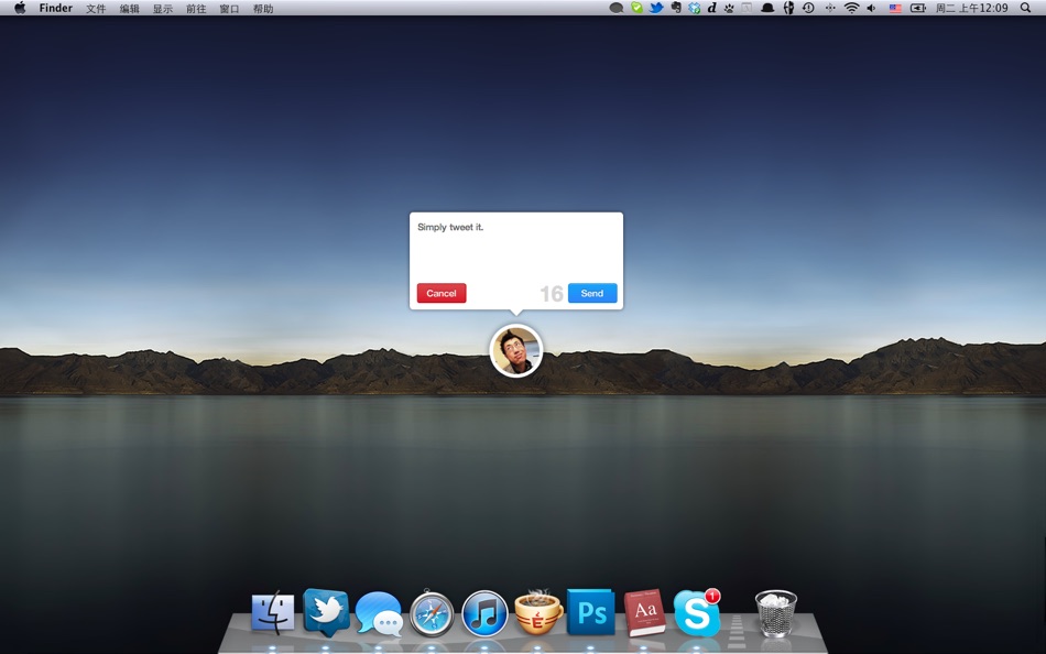 Quick Tweet for Mac OS X - 1.0.2 - (macOS)