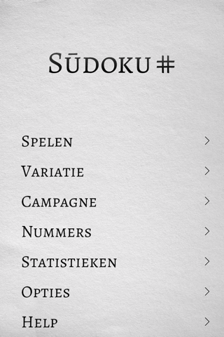 Sudoku#1 Free Fun Puzzles screenshot 4