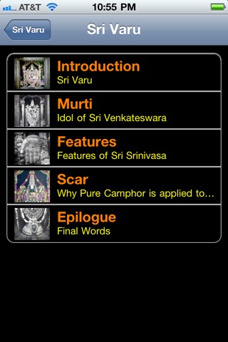 Sri Varu screenshot 3