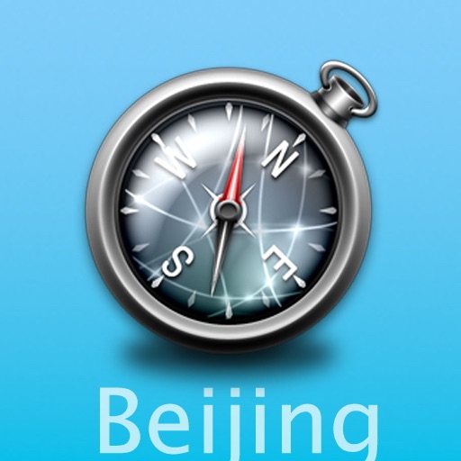 Beijing Offline Map