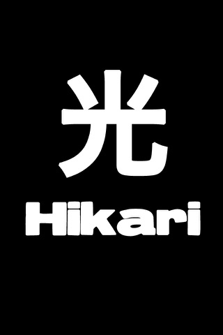 Hikari screenshot 4