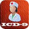ICD 9  (With - 2013 ICD CM & PCS Procedure Codes)