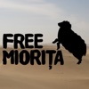 Free Miorita