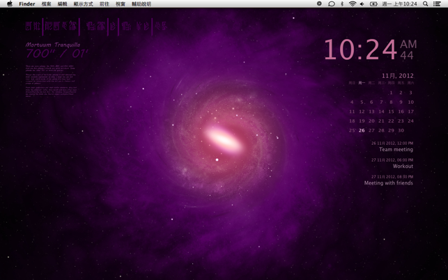 ‎Galaxy Pro - Live Wallpaper Screenshot