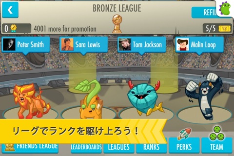 Zuko Monsters screenshot 2