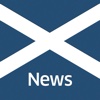 Scottish Government News