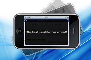 Translator ~ translat... screenshot1