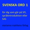 Svenska ord 1