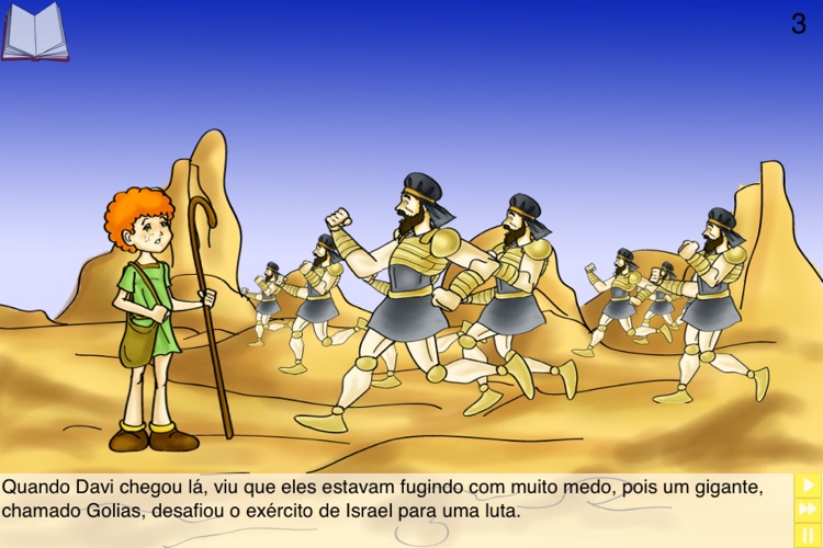 David and Goliath (biblical story)