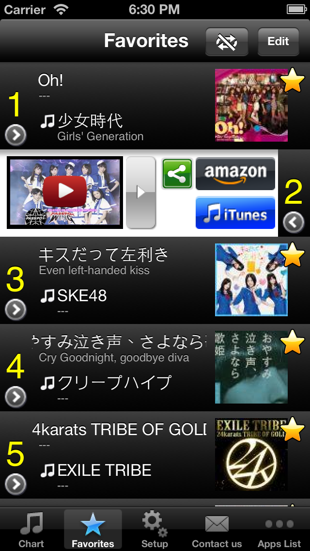 How to cancel & delete J-POP Hits! (Free) - Get The Newest J-POP Charts! from iphone & ipad 3