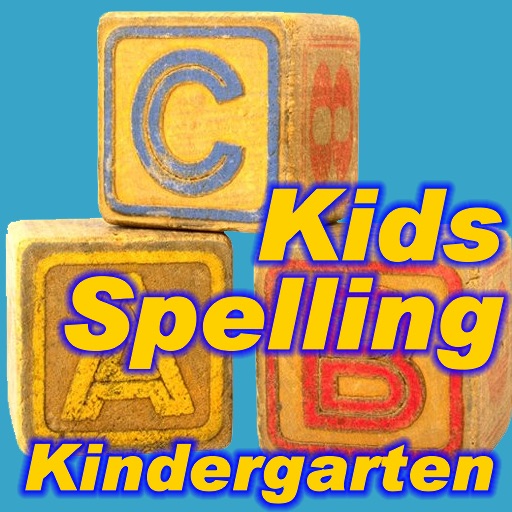 Kids Spelling Kindergarten