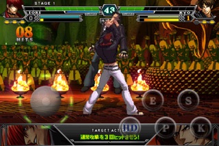 THE KING OF FIGHTERS-i screenshot1