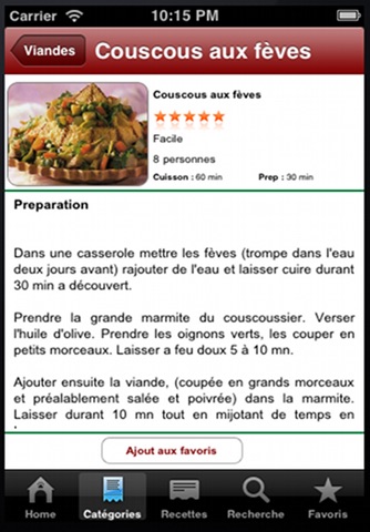 Cuisine Tunisienne screenshot 4