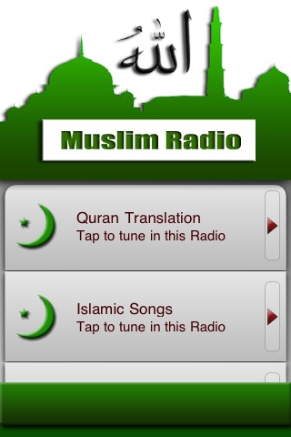 Muslim Radio screenshot 2