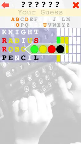 Game screenshot Enigma hack