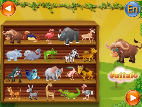 African Animal PuzzleHD screenshot 2