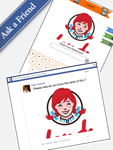 Screenshot #6 pour What is the Restaurant ?