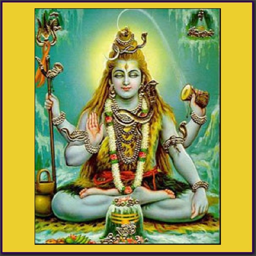 Shiva Stotras & Ashtakams icon