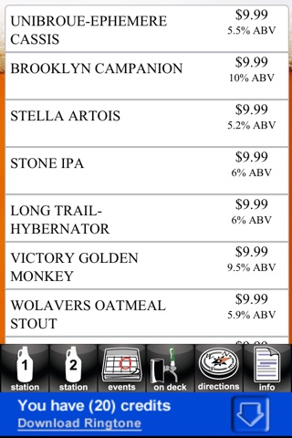 SRI Growler Station screenshot 2