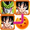 Match for Dragon Ball : Free And Fun Game