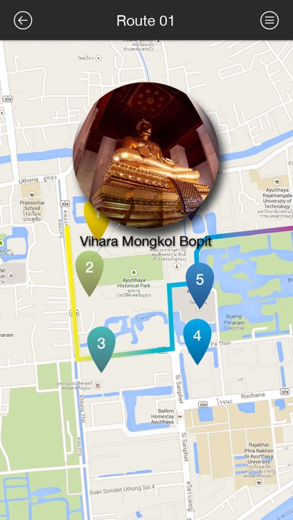 EduTour-AY screenshot-4