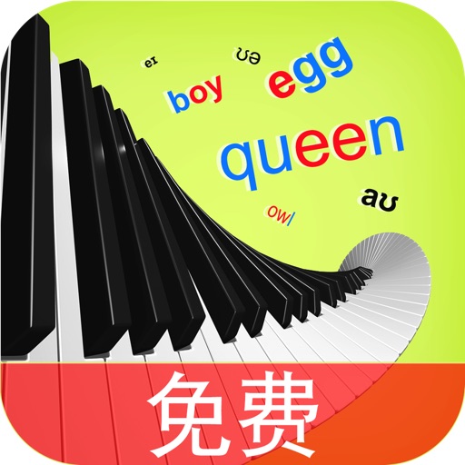 英语发音 免费-Word Sounds