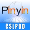 Pinyin and Chinese pronunciation by CSLPOD