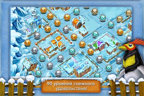 Farm Frenzy 3 – Ice Domain (Free) screenshot 2