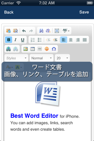 Office Reader: For Microsoft Office screenshot 2